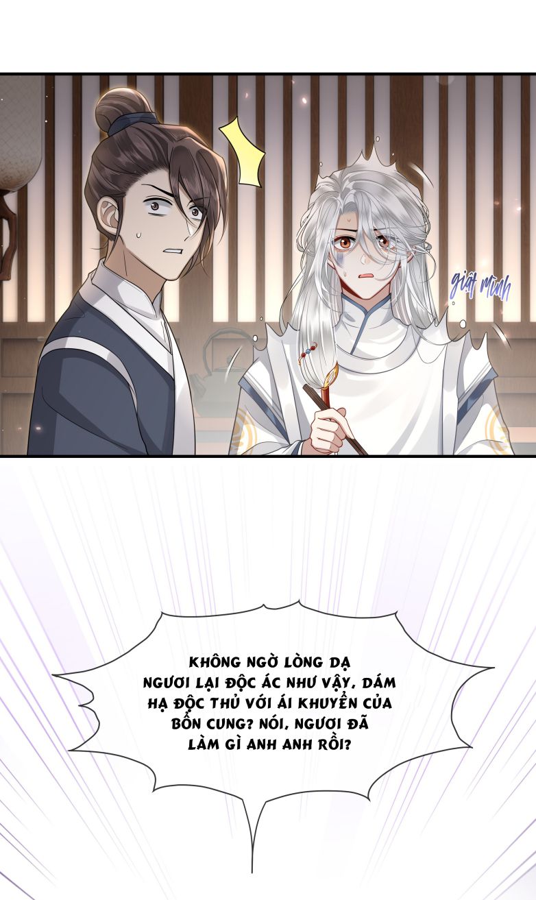 Điện Hạ Khuynh Thành: Chapter 15