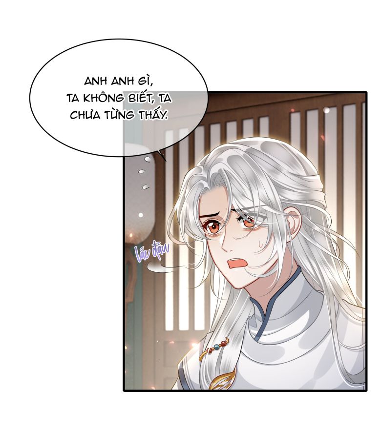 Điện Hạ Khuynh Thành: Chapter 15