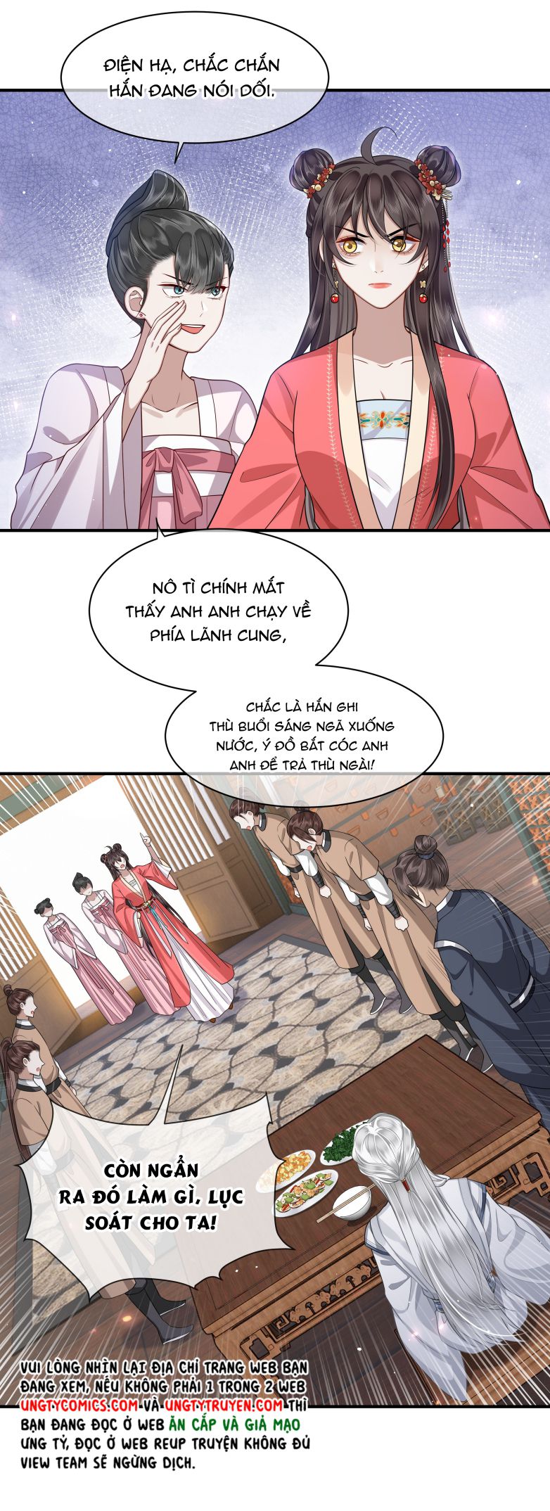 Điện Hạ Khuynh Thành: Chapter 15