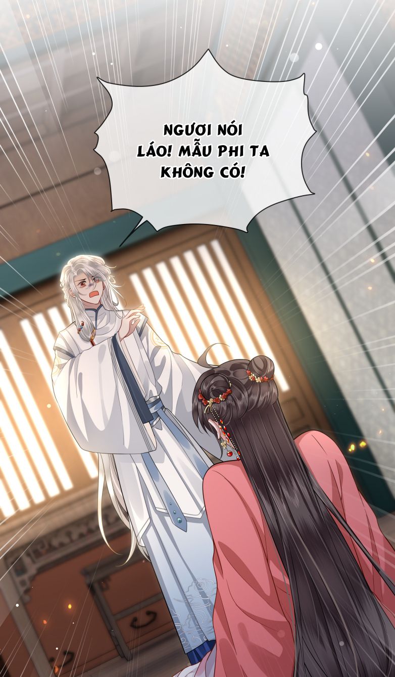 Điện Hạ Khuynh Thành: Chapter 15