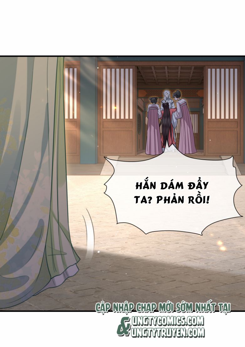 Điện Hạ Khuynh Thành: Chapter 15
