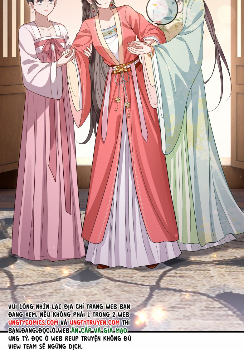 Điện Hạ Khuynh Thành: Chapter 15