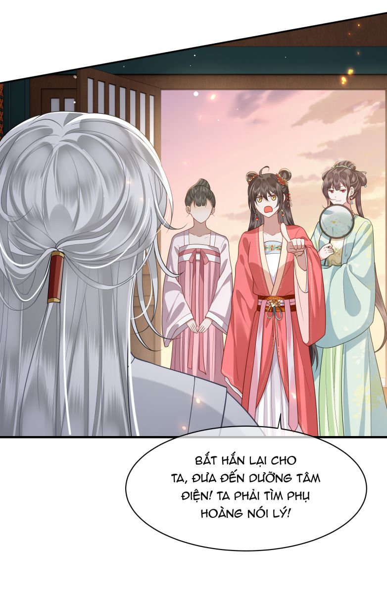 Điện Hạ Khuynh Thành: Chapter 15