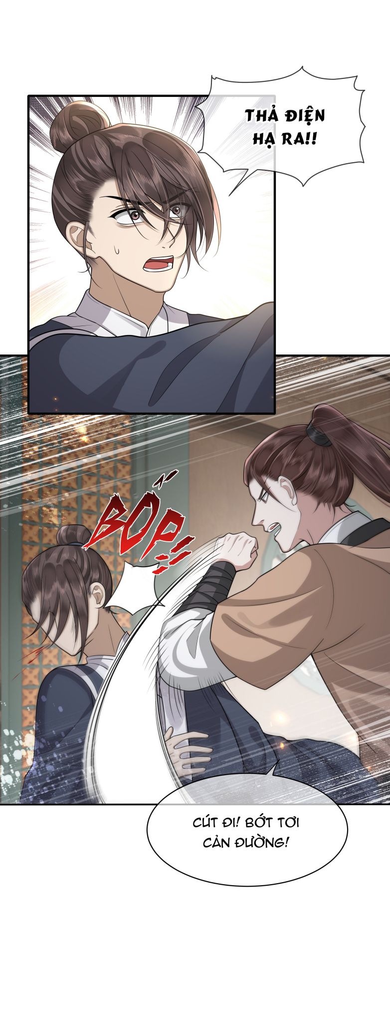 Điện Hạ Khuynh Thành: Chapter 15