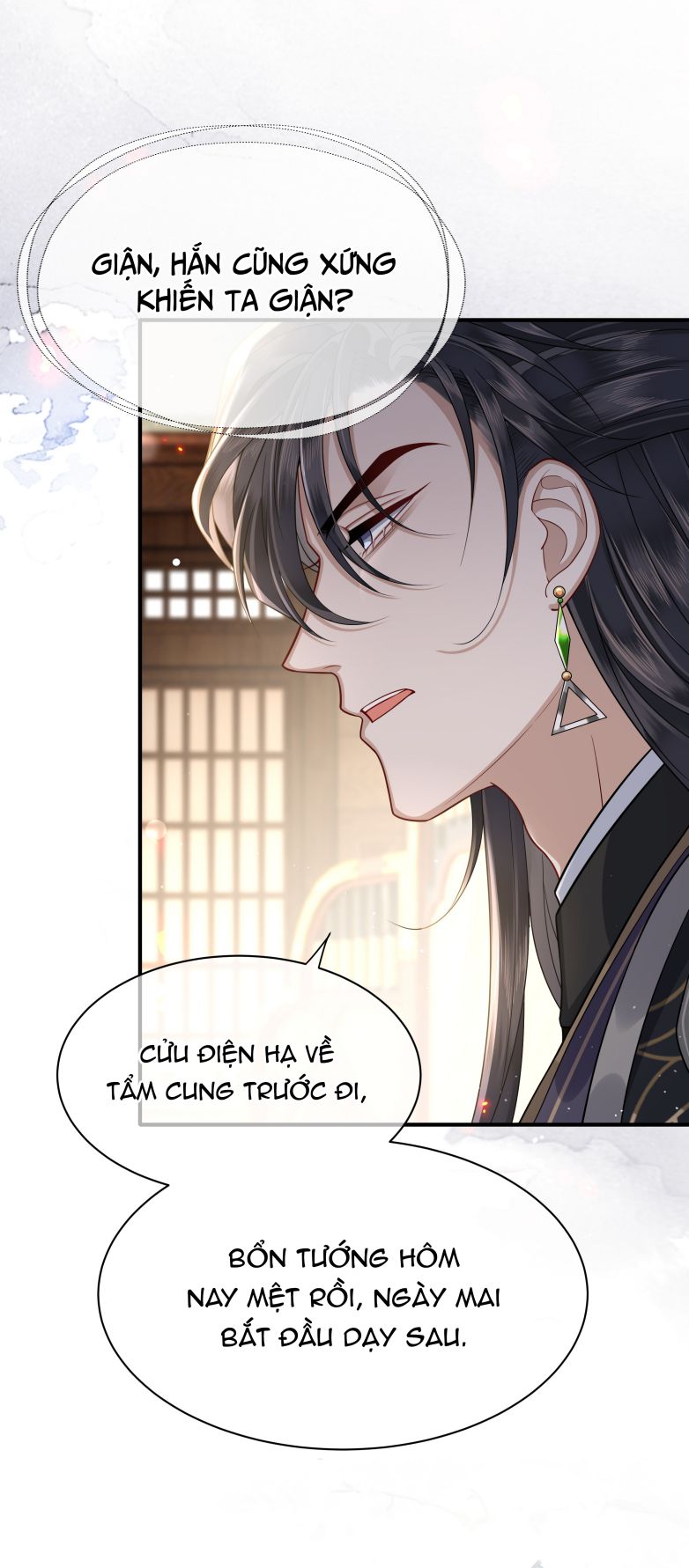 Điện Hạ Khuynh Thành: Chapter 15
