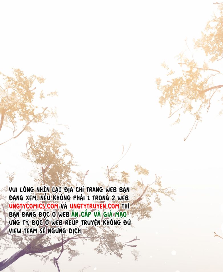 Điện Hạ Khuynh Thành: Chapter 15
