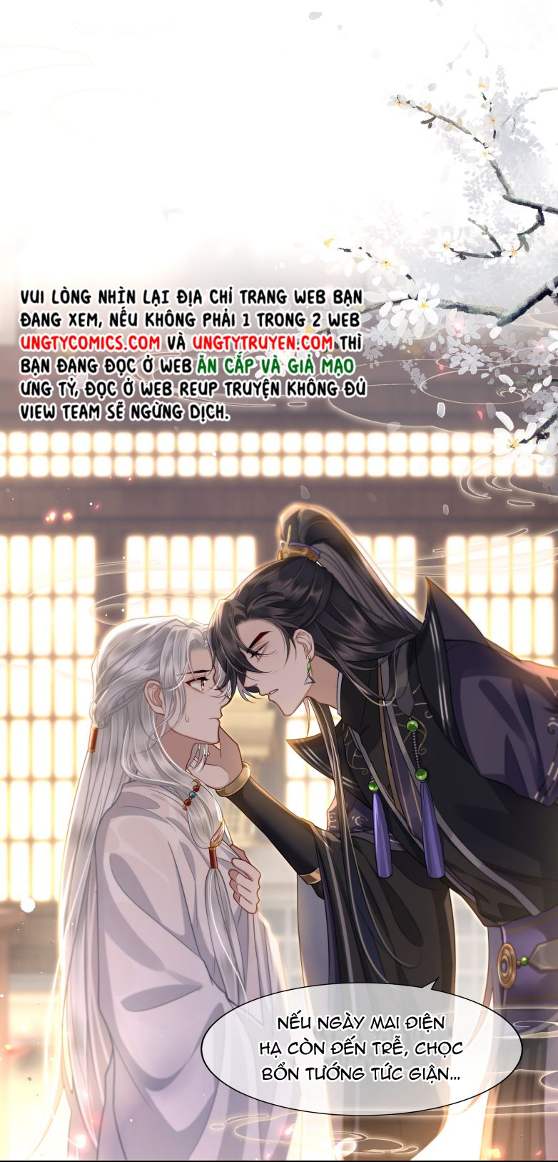 Điện Hạ Khuynh Thành: Chapter 15