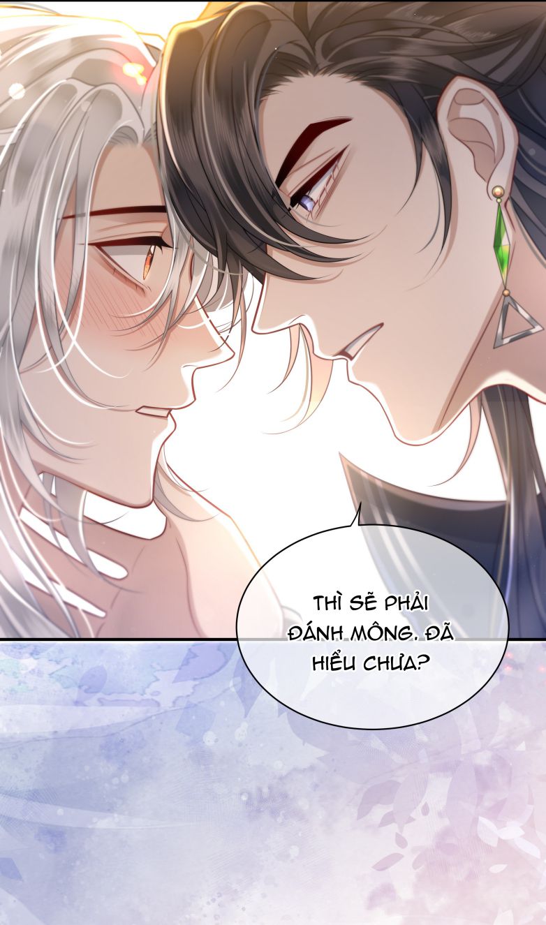 Điện Hạ Khuynh Thành: Chapter 15