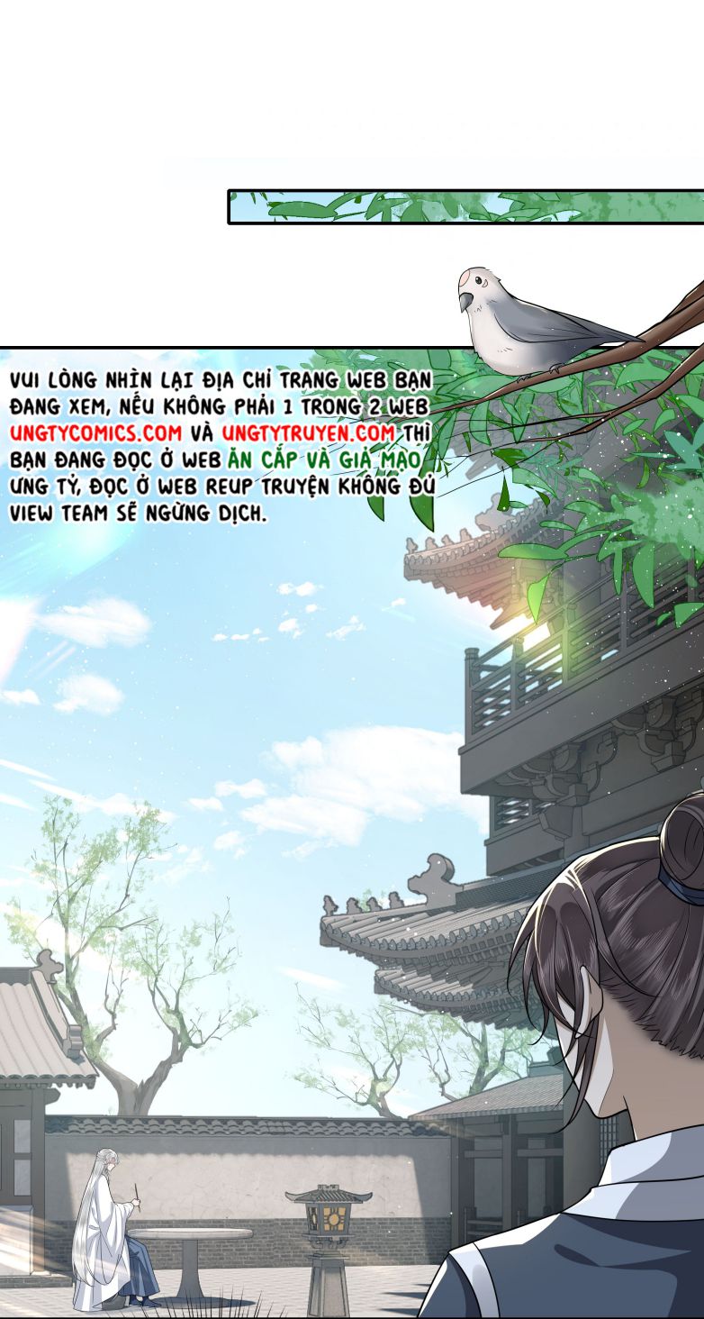 Điện Hạ Khuynh Thành: Chapter 19