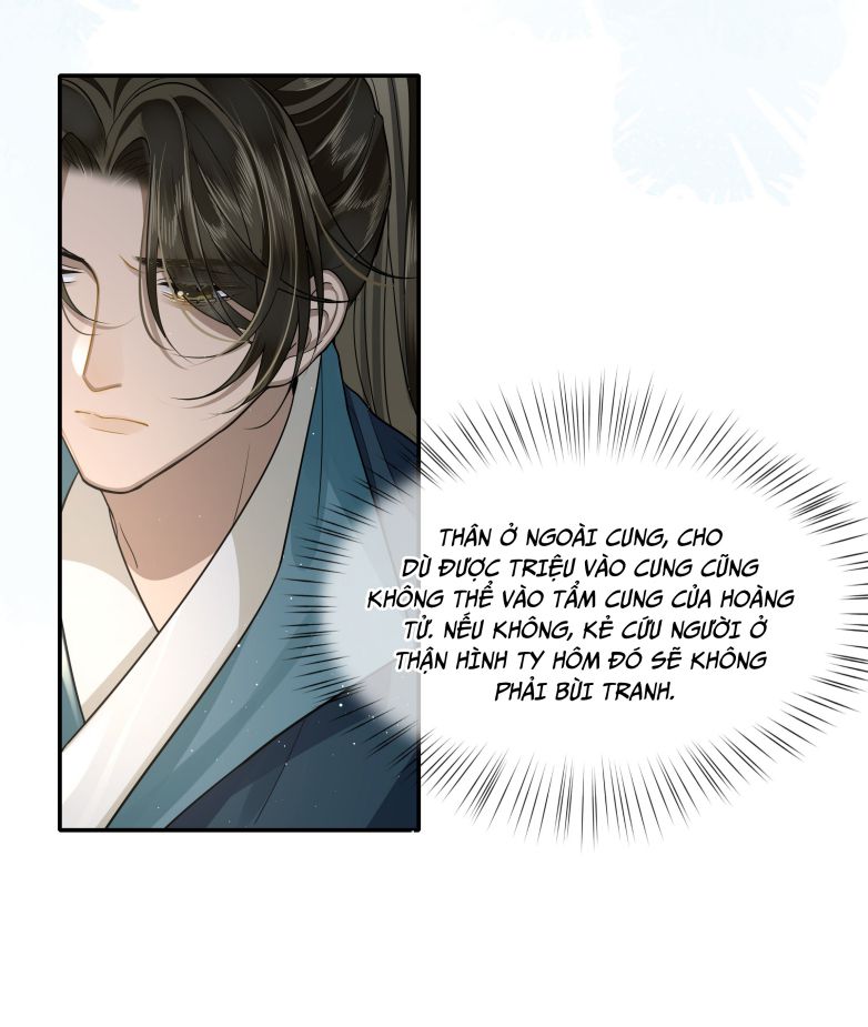 Điện Hạ Khuynh Thành: Chapter 19