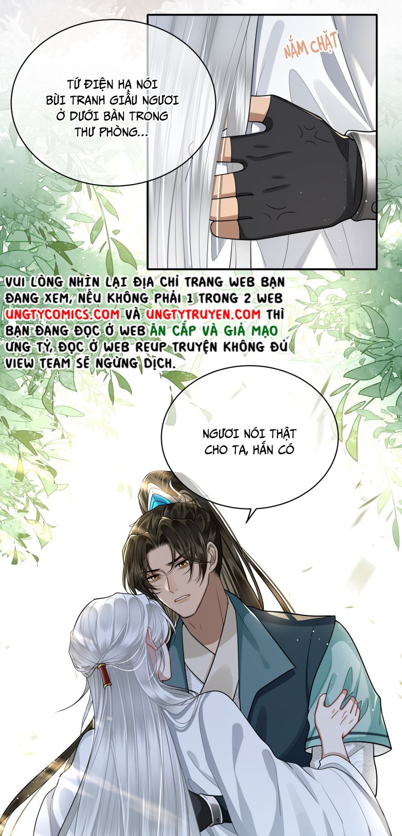 Điện Hạ Khuynh Thành: Chapter 19