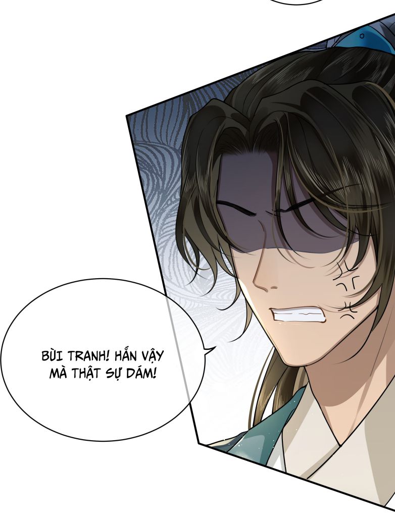 Điện Hạ Khuynh Thành: Chapter 19