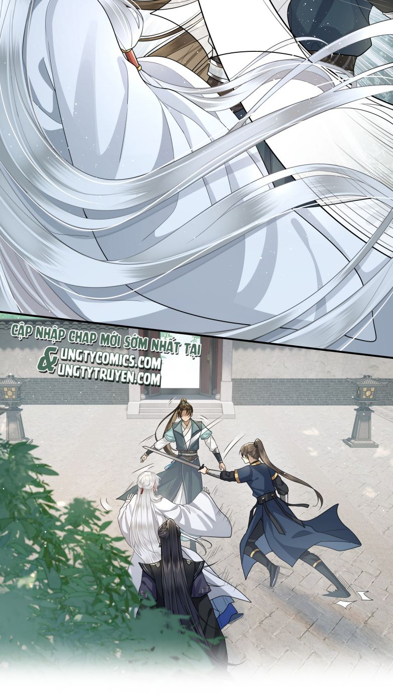 Điện Hạ Khuynh Thành: Chapter 19
