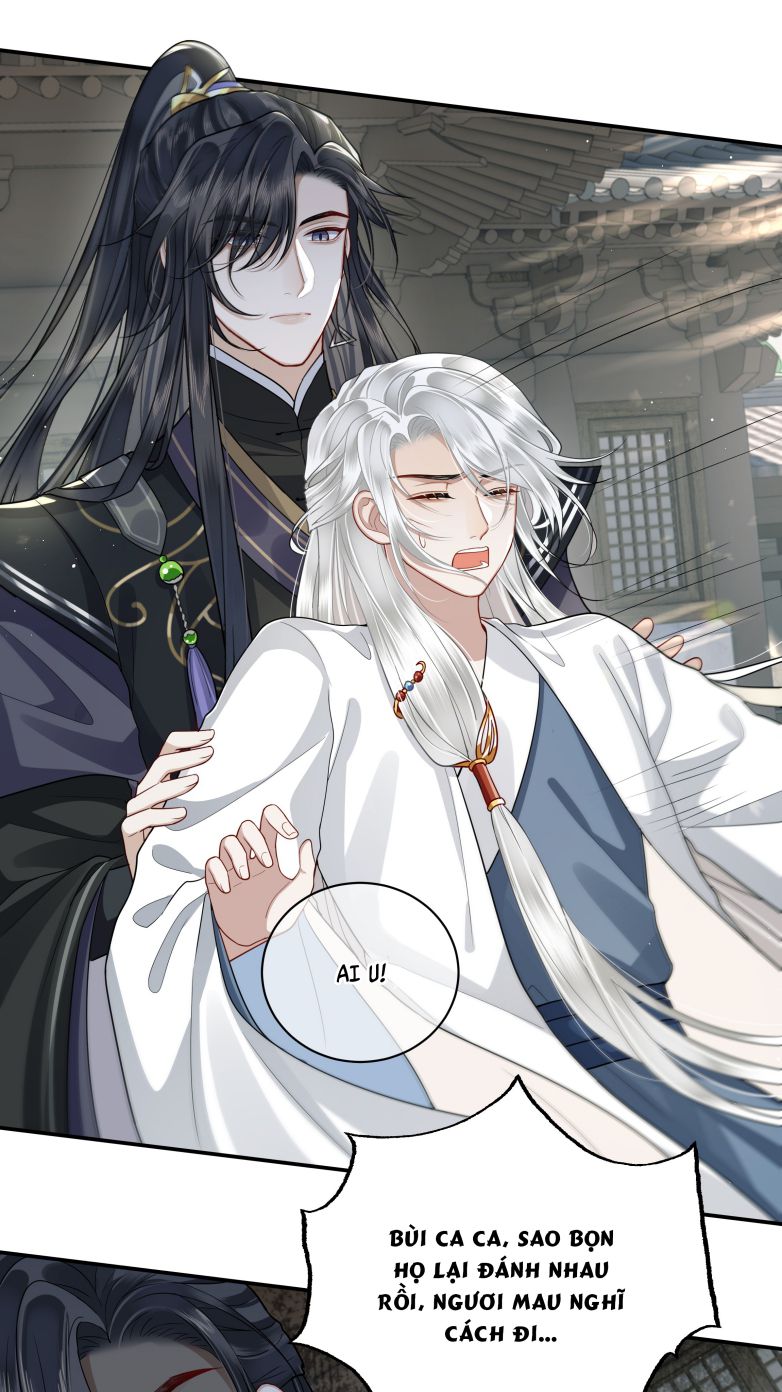 Điện Hạ Khuynh Thành: Chapter 19