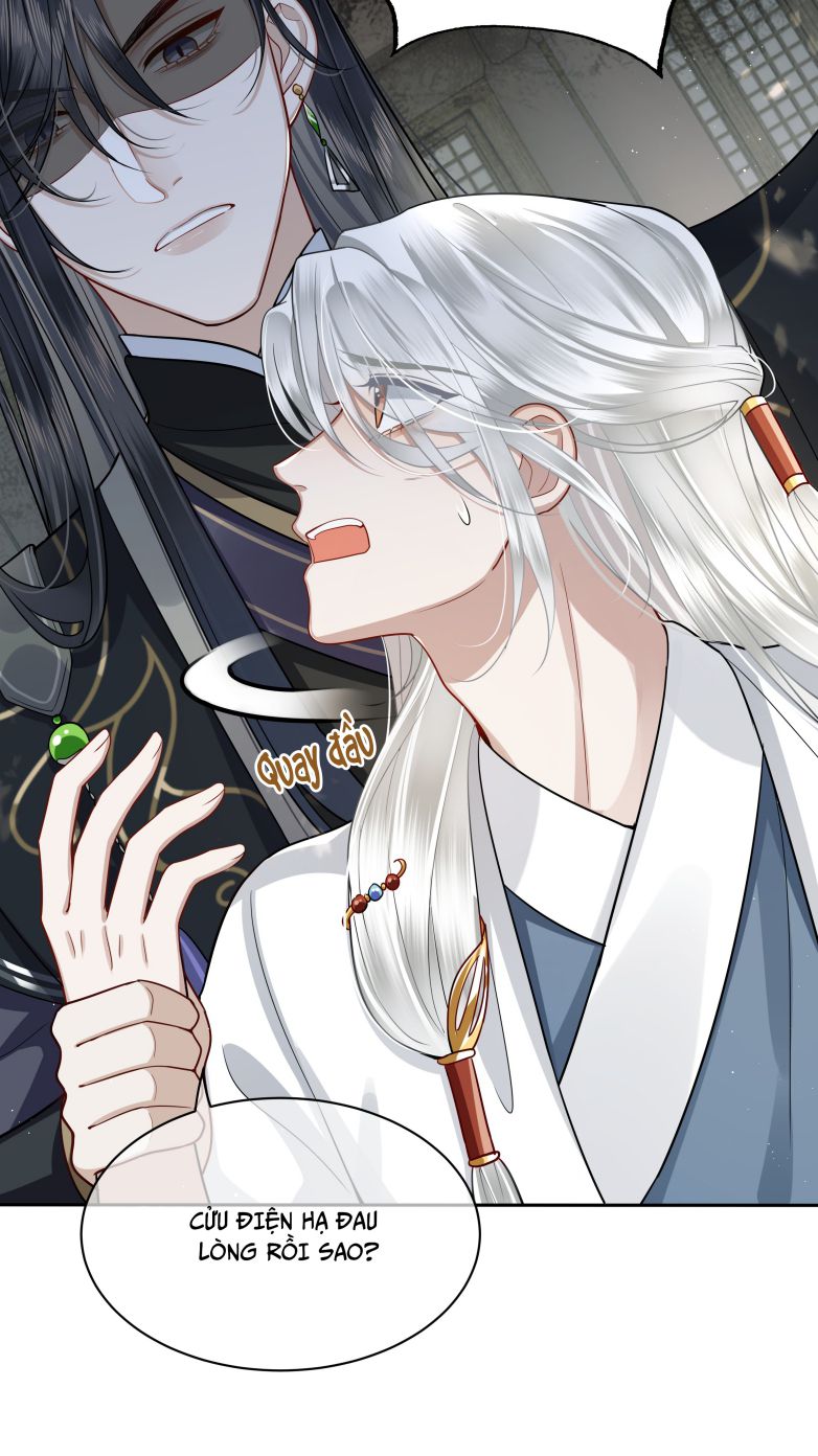 Điện Hạ Khuynh Thành: Chapter 19