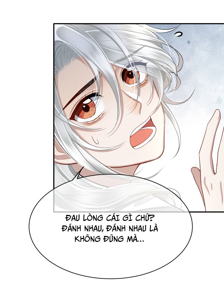Điện Hạ Khuynh Thành: Chapter 19