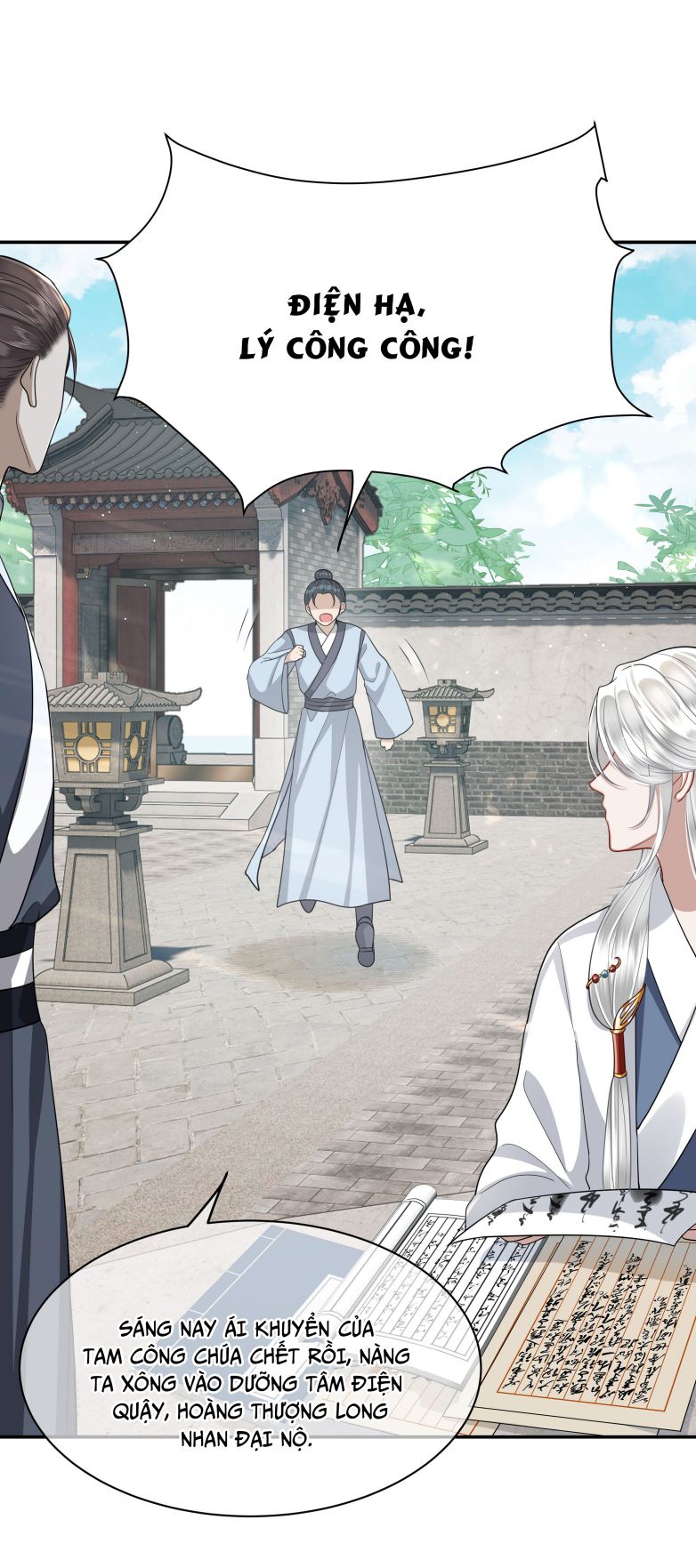 Điện Hạ Khuynh Thành: Chapter 19