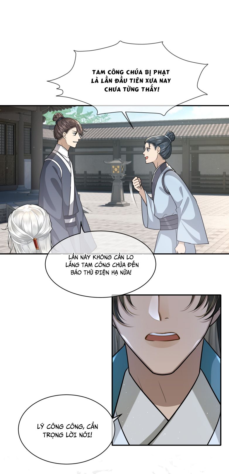 Điện Hạ Khuynh Thành: Chapter 19