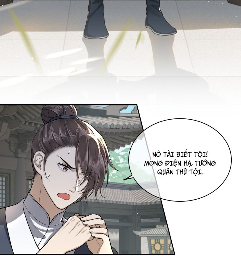 Điện Hạ Khuynh Thành: Chapter 19