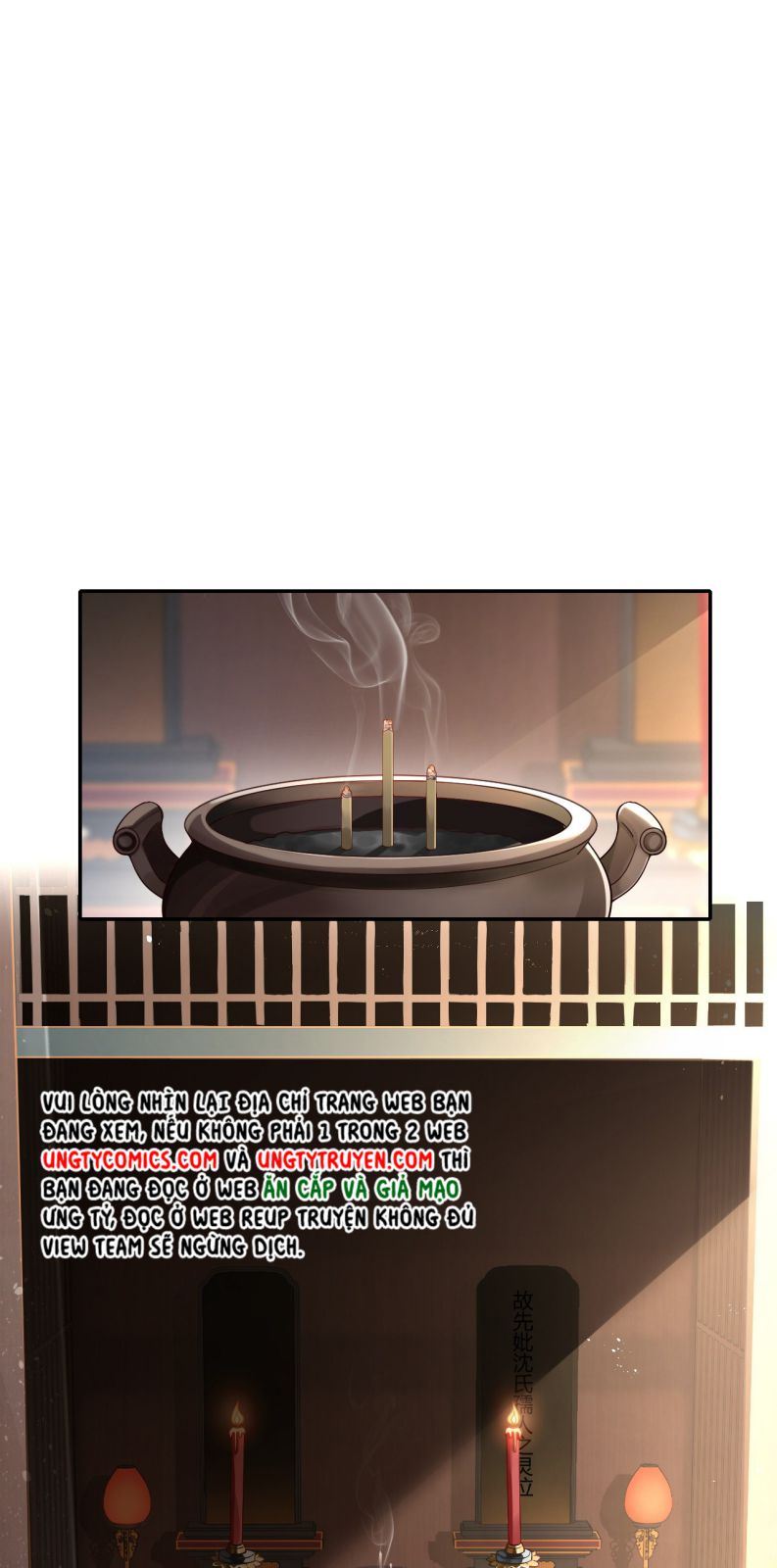 Điện Hạ Khuynh Thành: Chapter 2