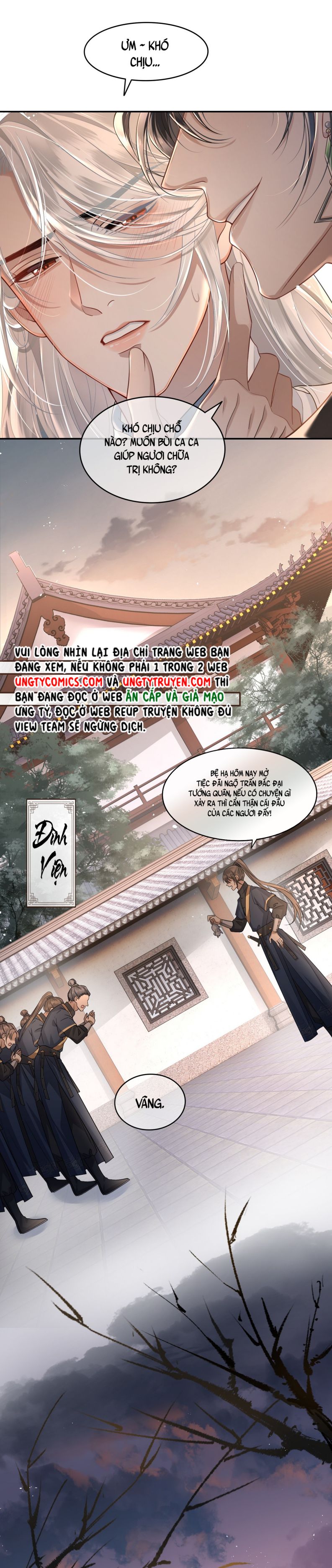 Điện Hạ Khuynh Thành: Chapter 2