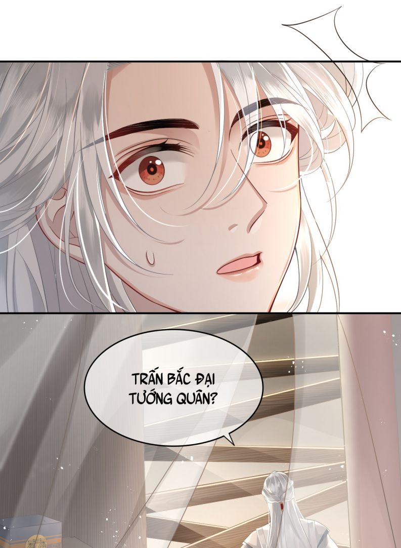 Điện Hạ Khuynh Thành: Chapter 2