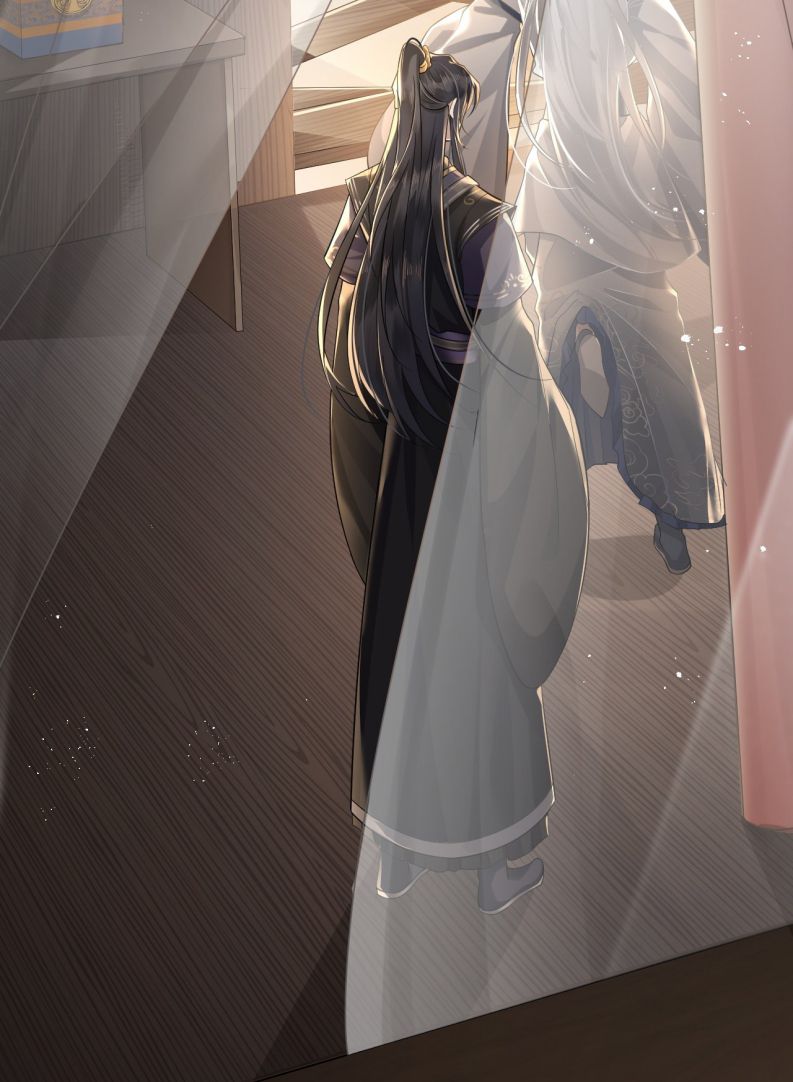Điện Hạ Khuynh Thành: Chapter 2