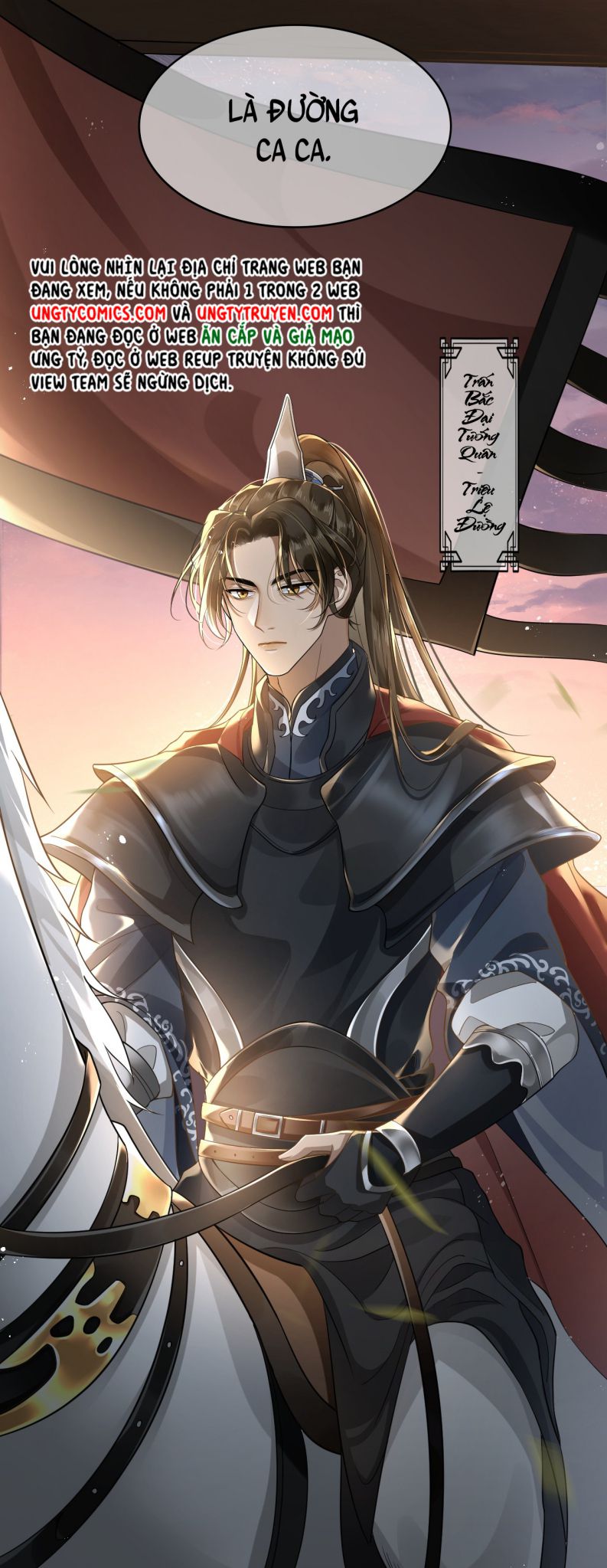 Điện Hạ Khuynh Thành: Chapter 2