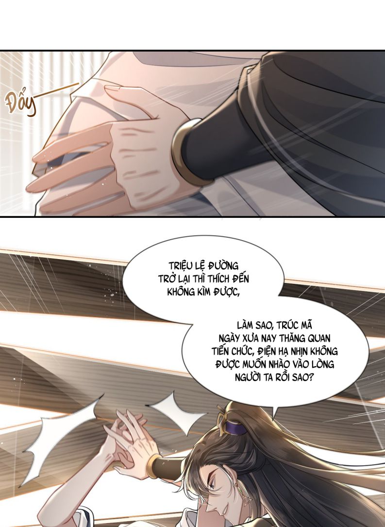 Điện Hạ Khuynh Thành: Chapter 2