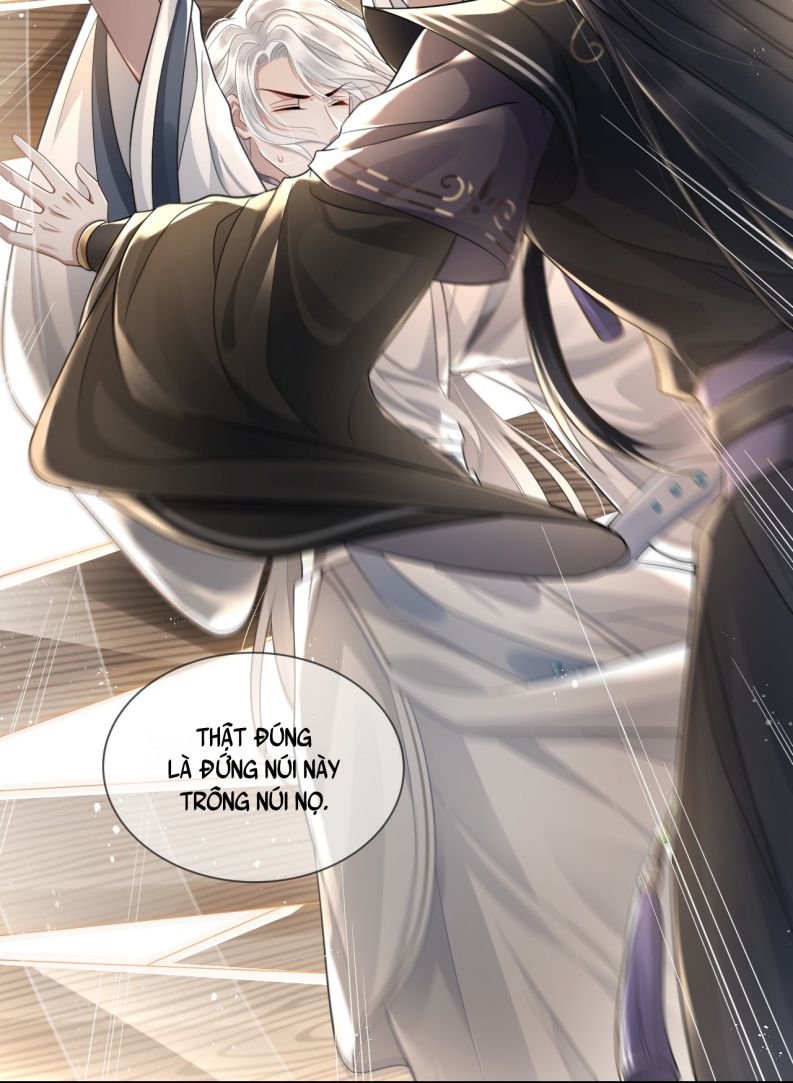 Điện Hạ Khuynh Thành: Chapter 2
