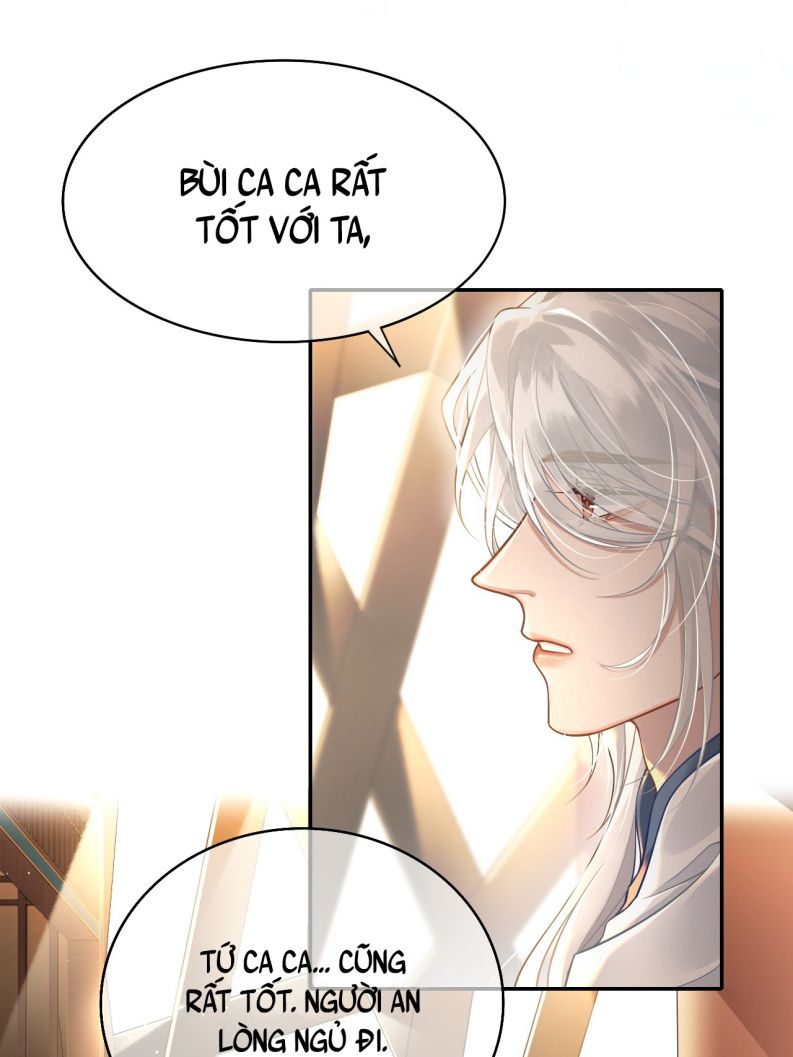 Điện Hạ Khuynh Thành: Chapter 2