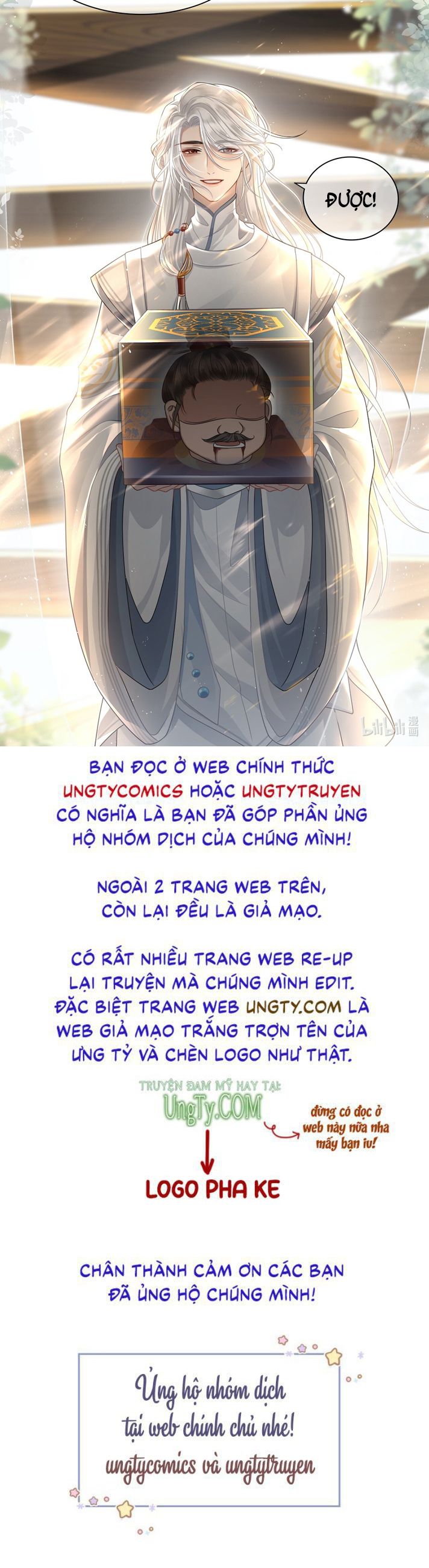 Điện Hạ Khuynh Thành: Chapter 2