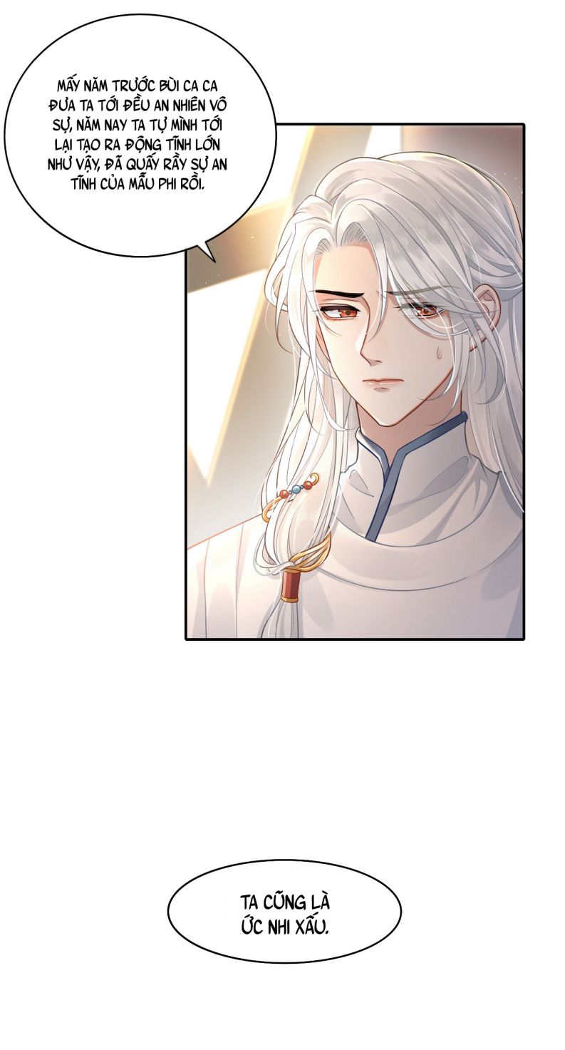 Điện Hạ Khuynh Thành: Chapter 2
