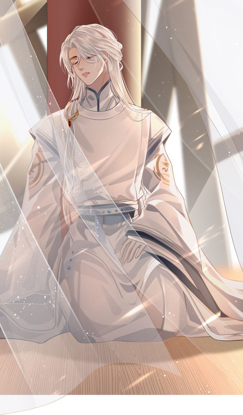 Điện Hạ Khuynh Thành: Chapter 2