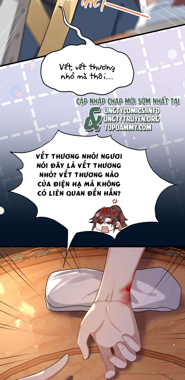 Điện Hạ Khuynh Thành: Chapter 27