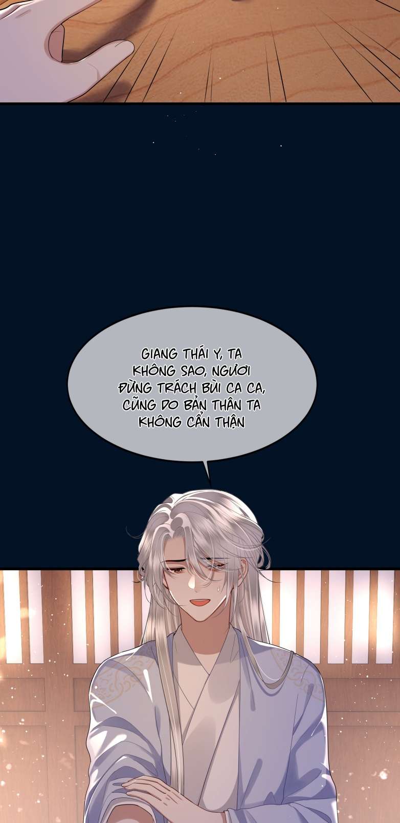 Điện Hạ Khuynh Thành: Chapter 27