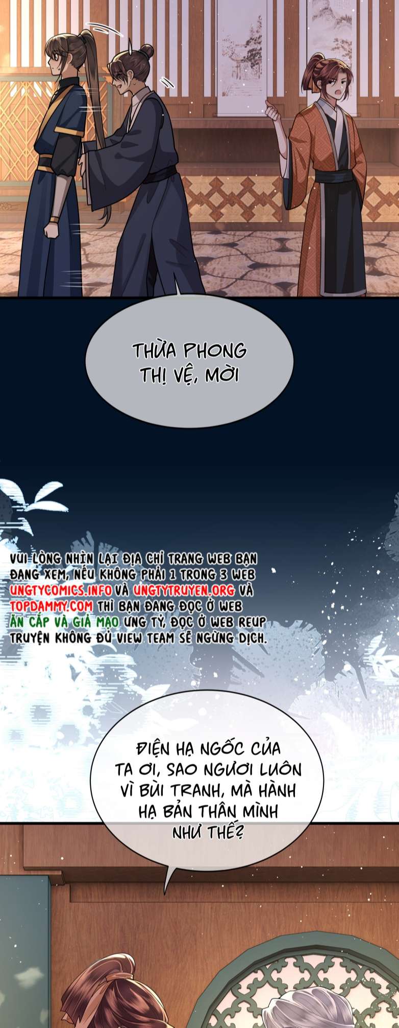 Điện Hạ Khuynh Thành: Chapter 27