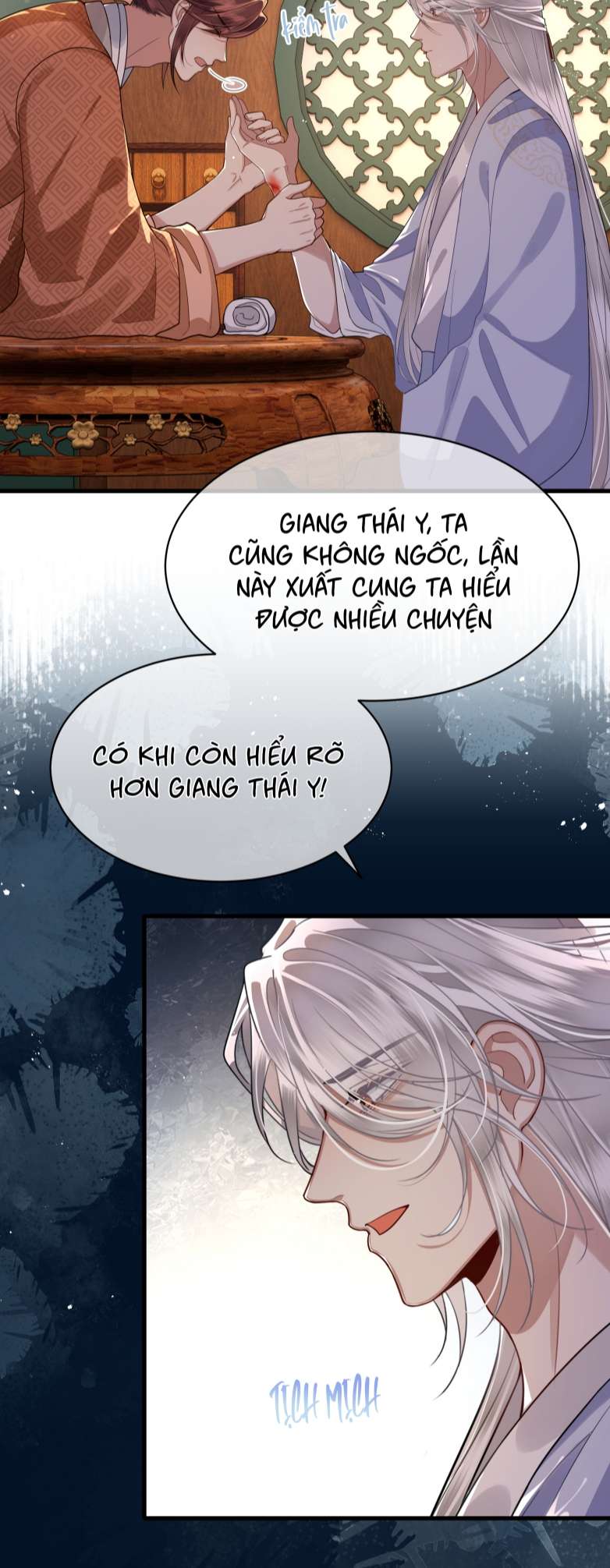 Điện Hạ Khuynh Thành: Chapter 27