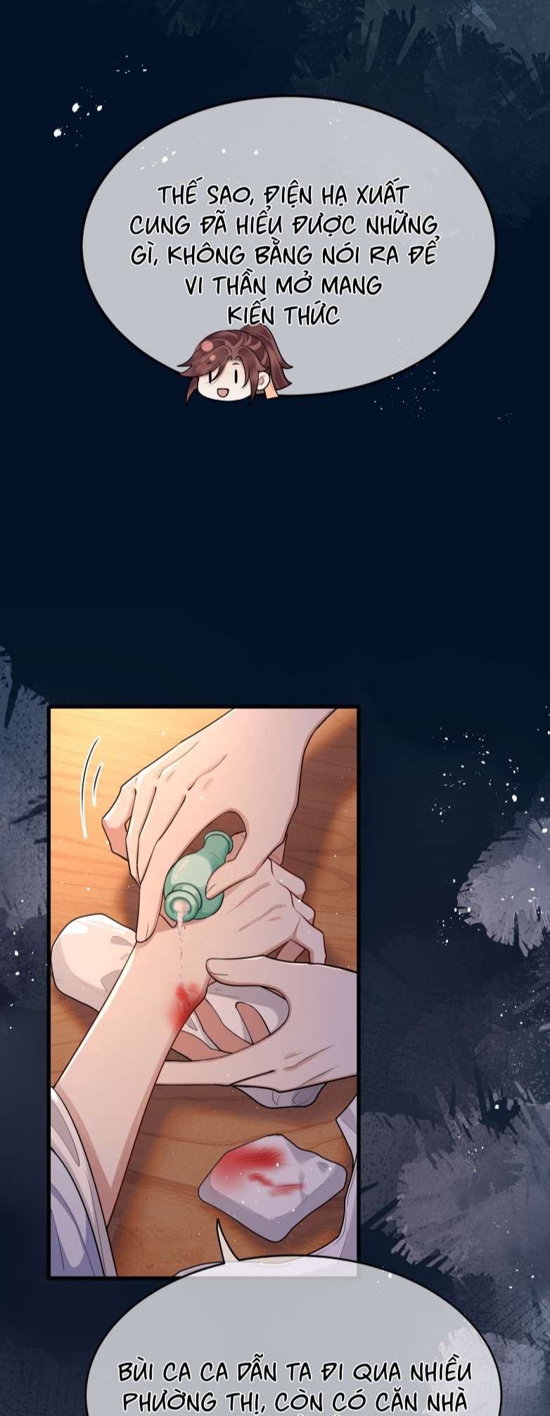 Điện Hạ Khuynh Thành: Chapter 27