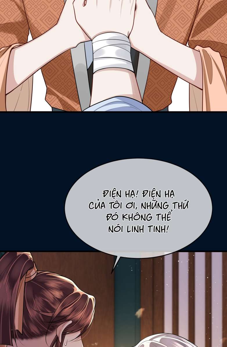 Điện Hạ Khuynh Thành: Chapter 27