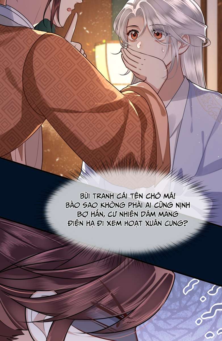 Điện Hạ Khuynh Thành: Chapter 27