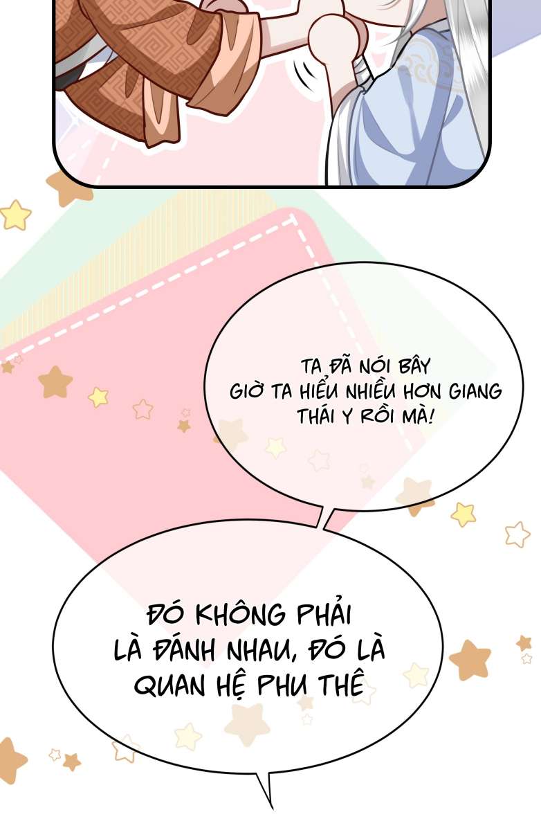 Điện Hạ Khuynh Thành: Chapter 27