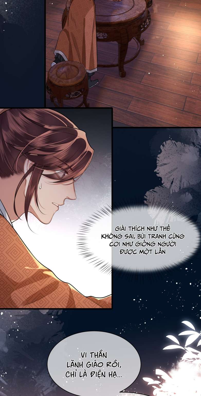 Điện Hạ Khuynh Thành: Chapter 27