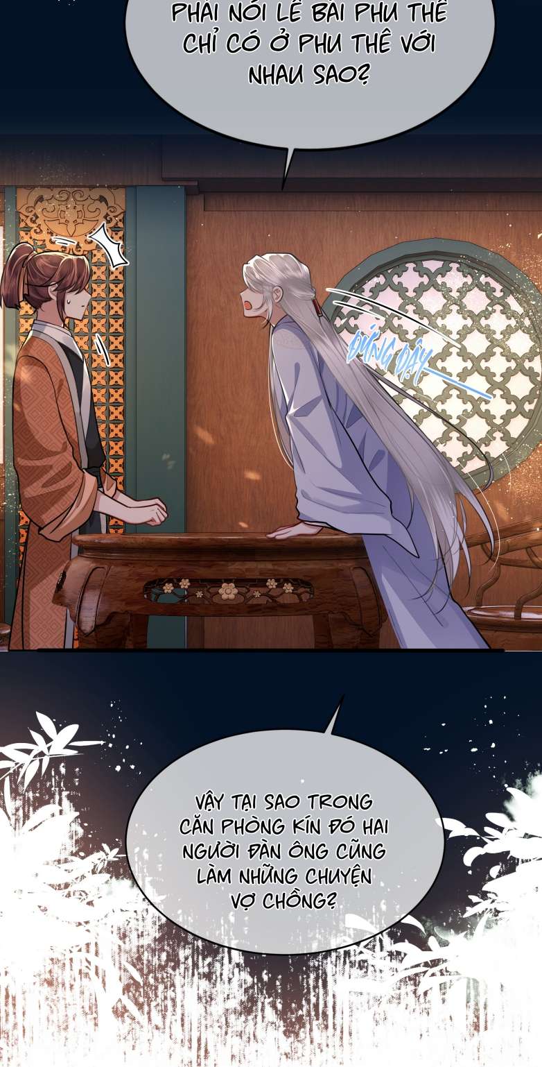 Điện Hạ Khuynh Thành: Chapter 27