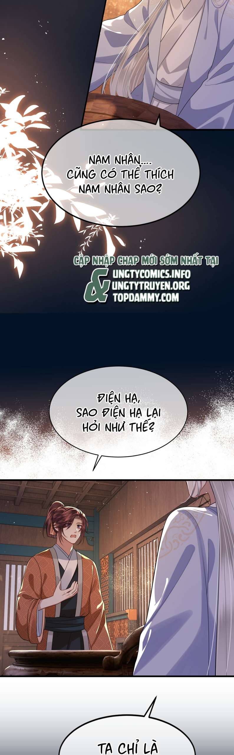 Điện Hạ Khuynh Thành: Chapter 27