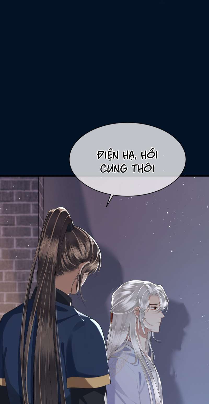 Điện Hạ Khuynh Thành: Chapter 27