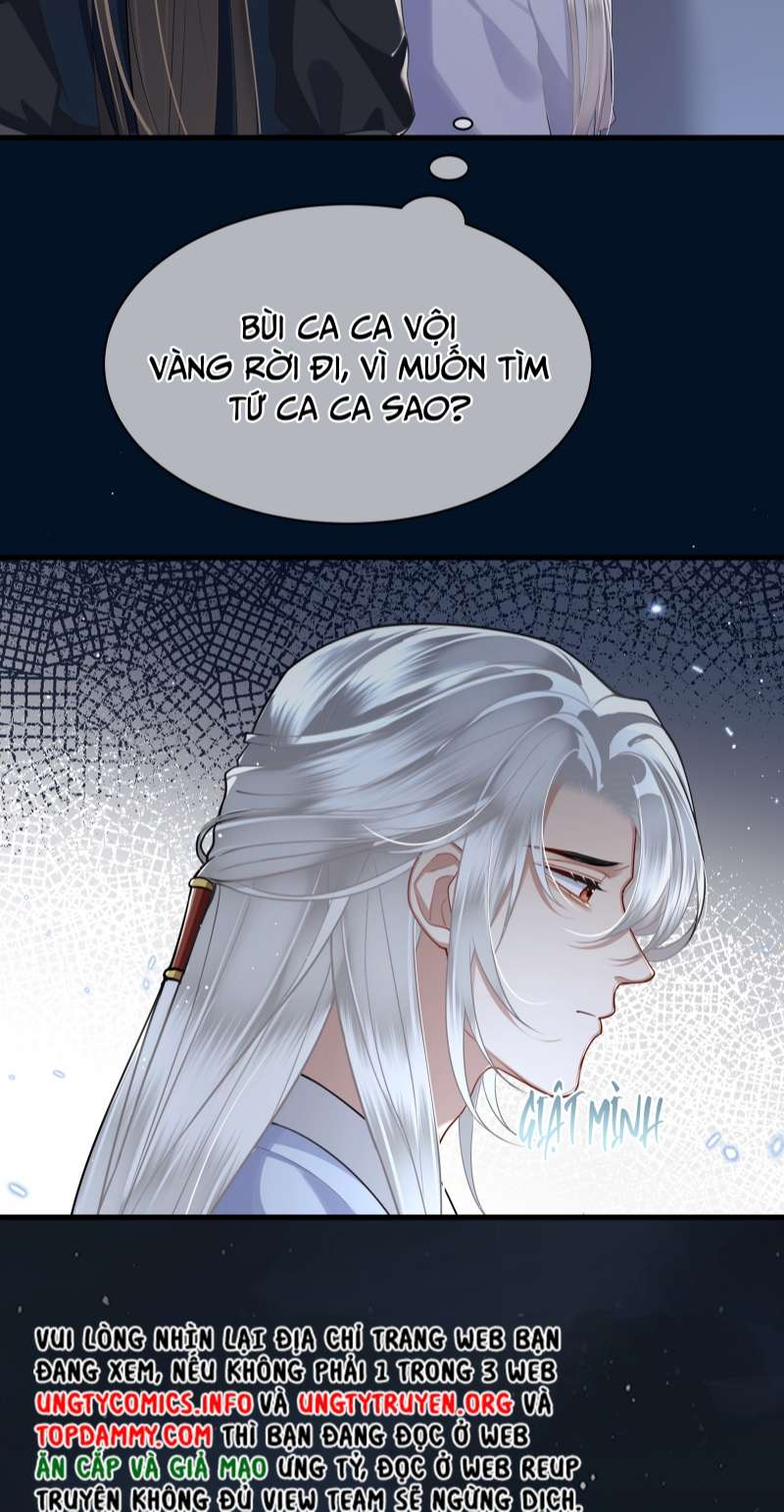 Điện Hạ Khuynh Thành: Chapter 27