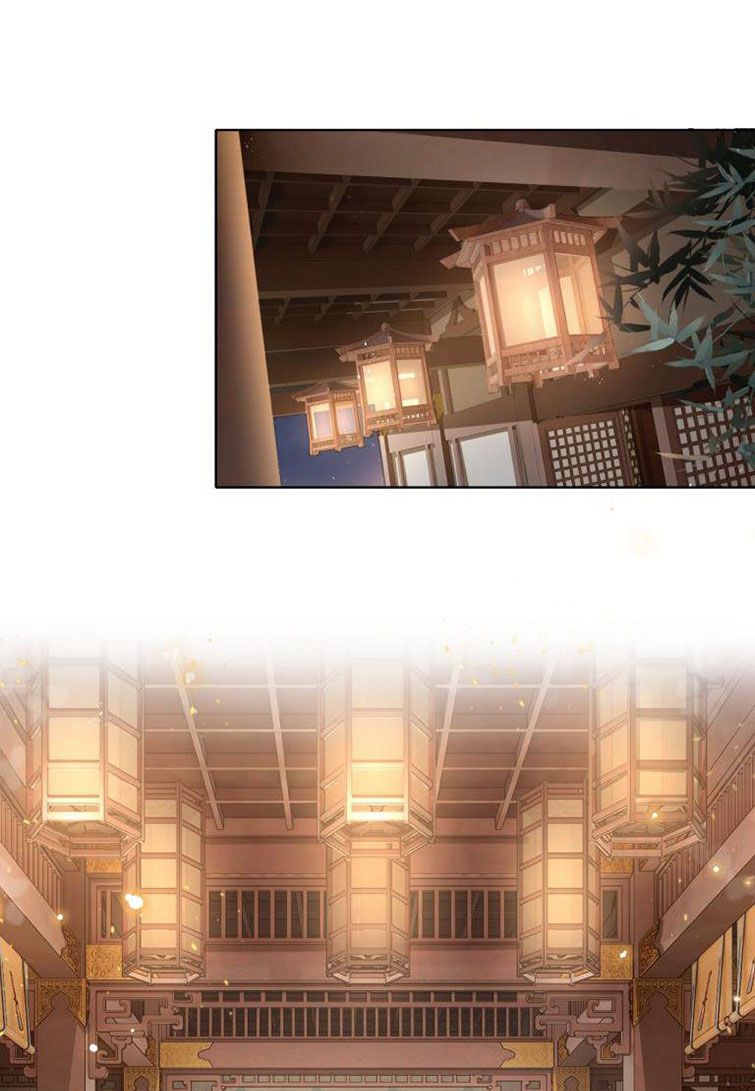 Điện Hạ Khuynh Thành: Chapter 3