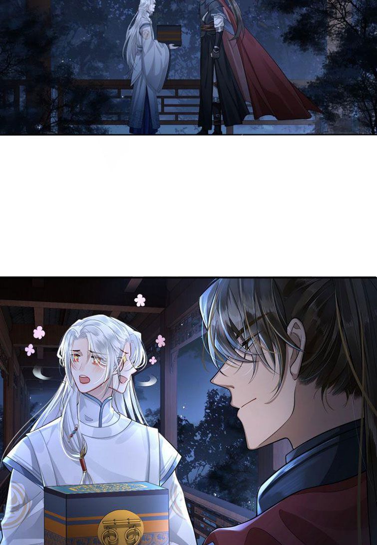 Điện Hạ Khuynh Thành: Chapter 3