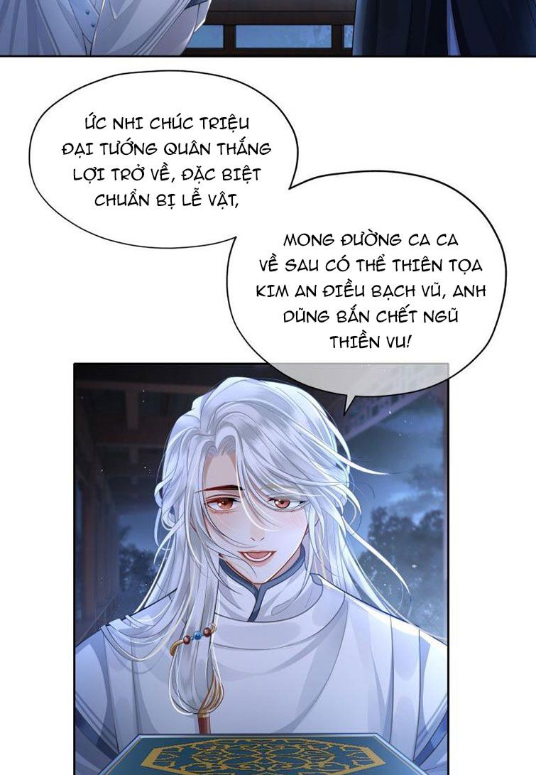 Điện Hạ Khuynh Thành: Chapter 3